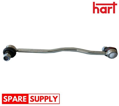 Link coupling rod stabiliser - link/coupling,